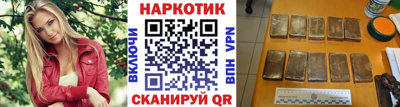 Наркошоп Собинка МДМА  Амфетамин  ГАШ  Мефедрон  Alpha PVP  Каннабис 