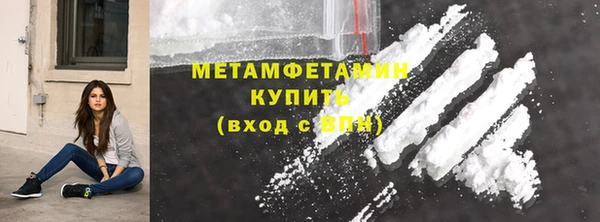 COCAINE Покров