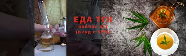 синтетический гашиш Приозерск