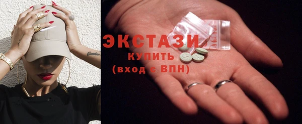 гашик Пролетарск