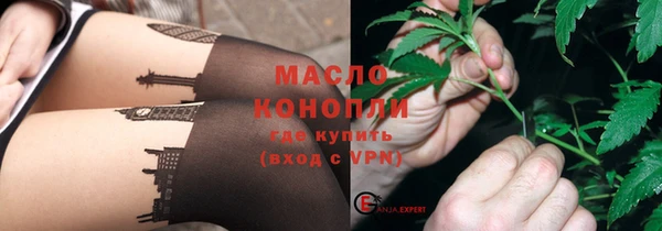 синтетический гашиш Приозерск