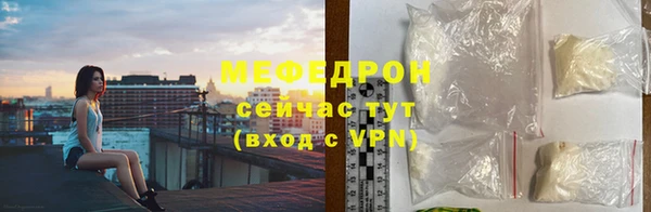 гашик Пролетарск
