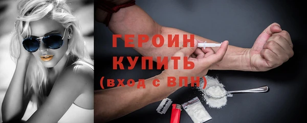 синтетический гашиш Приозерск