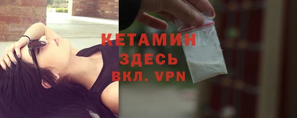 синтетический гашиш Приозерск