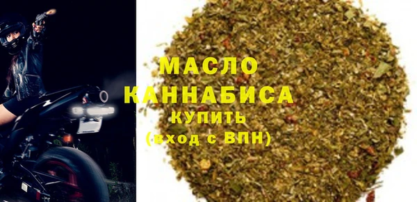 гашик Пролетарск