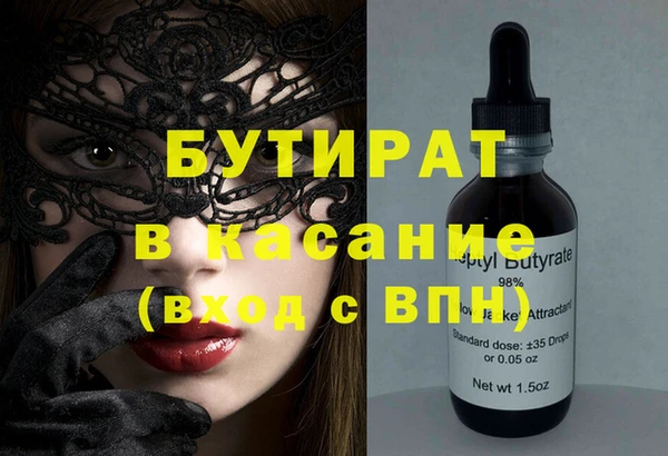 mix Покачи