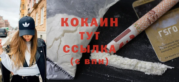 гашик Пролетарск