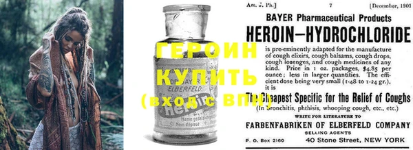 гашик Пролетарск