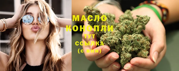 гашик Пролетарск