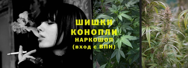 синтетический гашиш Приозерск