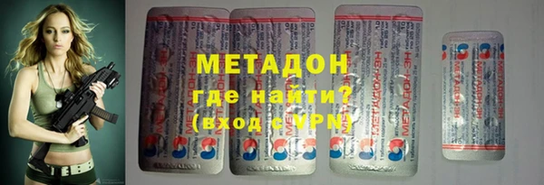 синтетический гашиш Приозерск