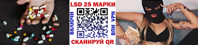 наркота  Собинка  Лсд 25 экстази кислота 
