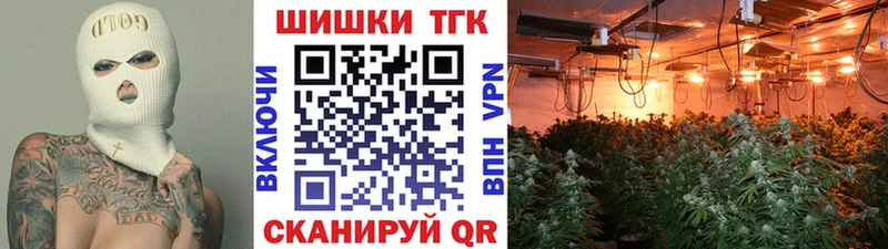 гидра как войти  Собинка  Каннабис гибрид 
